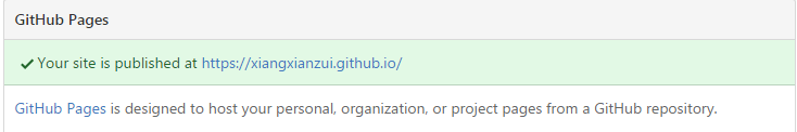 GitHub Page Setting